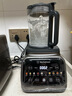 西屋（Westinghouse）無刷破壁機變頻降噪1.5L加熱全自動榨汁機鈦涂層防糊柔音觸控彩屏輔食機 WPB15J37-W 曬單實拍圖