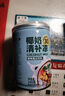 春光食品 海南特產(chǎn) 椰奶清補(bǔ)涼245g*6 0糖代餐椰汁植物蛋白飲料箱裝 曬單實(shí)拍圖