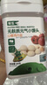 敏星無(wú)蛋奶小饅頭無(wú)小麥麩質(zhì)餅干不加砂糖零食送敏寶寶嬰兒童食譜 山楂雞內金味64g*2盒 曬單實(shí)拍圖