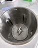 美的（Midea）豆漿機破壁機0.8L容量小型1-2人 低音家用一鍵高溫除菌免手洗 全自動(dòng)免煮2025新款免濾榨汁機C0606 曬單實(shí)拍圖