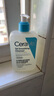 適樂膚（CeraVe）水楊酸潔面啫喱473ml 去角質(zhì)黑頭清潔毛孔【臨期清倉】 曬單實(shí)拍圖