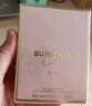 博柏利（BURBERRY）我的博柏利花之緋女士香水50ml生日禮物節日禮物女士送女友送老婆 曬單實(shí)拍圖