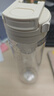 特美刻（TOMIC）磁彈泡茶杯男士水杯大容量運動(dòng)水壺Tritan耐高溫戶(hù)外運動(dòng)車(chē)載 白色700ml 曬單實(shí)拍圖