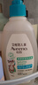 艾惟諾（Aveeno）艾維諾兒童青少年洗發(fā)水3-6-12歲男女孩柔順蓬松保濕洗發(fā)露354ml 曬單實拍圖