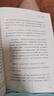 【官方正版-現(xiàn)貨速配】南京大屠殺 張純?nèi)鐭o(wú)刪減原版書(shū)籍 新版第二次世界大戰(zhàn)中被遺忘的大浩劫 張純?nèi)缂o(jì)念館開(kāi)放 南京大屠殺書(shū)本正版全紀(jì)實(shí)史料集 不能忘卻的紀(jì)念 【單本】南京大屠殺張純?nèi)鐭o(wú)刪減 曬單實(shí)拍圖