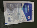 振德無菌防水敷貼20片5*7cm 醫(yī)用無菌傷口敷貼大號(hào)創(chuàng)可貼洗澡貼肚臍貼 曬單實(shí)拍圖