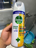 滴露消毒噴霧454ml*2鞋子除臭殺菌噴霧馬桶消毒廁所除霉味鈴蘭+柑橘 曬單實拍圖