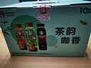 星巴克茶咖270ml*6瓶+派克市場270ml*4瓶 即飲咖啡飲料禮盒 曬單實拍圖