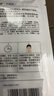 御泥坊面膜 小肌御盈透補水面膜 玻尿酸面膜補水保濕 節(jié)日禮物 盈透面膜60片 曬單實拍圖