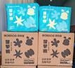 巴布豆（BOBDOG）新菠蘿拉拉褲XXXL32片（18kg以上）嬰兒尿不濕 超薄 曬單實(shí)拍圖