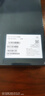 vivo X Fold5 16GB+1TB 鈦度 217g超輕薄 等效6000mAh藍(lán)海電池 超可靠三防折疊屏 AI 折疊屏 手機(jī) 曬單實(shí)拍圖