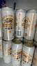 麒麟一番榨啤酒 全麥黃啤酒 麒麟一番榨 500mL 24罐 曬單實(shí)拍圖