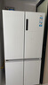 海爾（Haier）659升十字對開(kāi)門(mén)四開(kāi)門(mén)家用電冰箱一級能效節能無(wú)霜超大容量BCD-659WGHTDE5WVU1 曬單實(shí)拍圖