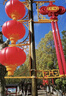 同心結(jié)彩太陽(yáng)能燈籠中國(guó)結(jié)新農(nóng)村led道路燈飾戶外發(fā)光路燈燈籠廠家 1.2米不發(fā)光中國(guó)結(jié)【不含運(yùn)費(fèi)】 曬單實(shí)拍圖