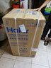 海爾（Haier）波輪洗衣機小型全自動(dòng)懶人家用【XQB80-Z10D0】家電國家補貼20%以舊換新一級能效宿舍出租房單脫水 曬單實(shí)拍圖