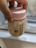 新貝 儲奶杯ppsu母乳保鮮杯210ml奶水密封儲存杯帶密封蓋9159 曬單實(shí)拍圖