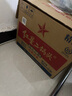 紅星二鍋頭 大二 清香型白酒 56度 500ml*12瓶 整箱裝 純糧口糧酒 曬單實(shí)拍圖