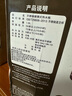 虎牌（TIGER）不銹鋼便攜式熱水瓶真空保溫壺PWM-A16C-VA葡萄紫1.6升 曬單實(shí)拍圖