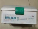 [明佳欣]利福噴丁膠囊 0.15g*20粒 3瓶裝 曬單實拍圖