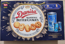 皇冠（danisa）丹麥曲奇餅干禮盒908g+60g 休閑零食團購中秋團圓送禮物丹麥進口 曬單實拍圖