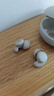 聲闊（SoundCore）【國(guó)家補(bǔ)貼】Sleep A20睡眠耳機(jī)無(wú)線藍(lán)牙隱形入耳式睡覺(jué)不壓耳降噪隔音耳塞助眠適用蘋(píng)果華為小米 曬單實(shí)拍圖