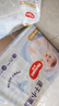 好奇（Huggies）金裝紙尿褲嬰兒超薄尿不濕新生兒尿褲柔軟透氣 【紙尿褲】NB80片(5kg以下) 曬單實拍圖