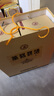 古井貢酒 55度古5雙瓶+53度黃鶴樓H6雙瓶【組合裝】 55度 500mL 2瓶 +53度500ml 2瓶 曬單實(shí)拍圖