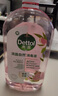 滴露（Dettol）香氛自然衣物消毒液殺菌48H留香洗衣除汗臭兒童玩具消毒水1000ml 曬單實(shí)拍圖