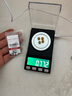 行金銀中黃金吊墜 足金999核桃珠配件 隔珠吊墜編手繩項鏈DIY掛墜 送禮 核桃珠吊墜(多顆)克重多退少補(bǔ) 約0.8克 曬單實拍圖