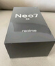 realme【國家補貼】真我Neo7 SE手機 7000毫安大電池+80W快充 游戲AI電競 學(xué)生智能機 12+512白翼戰神 曬單實(shí)拍圖
