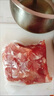 食神先笙無抗雞腿肉丁冷凍食品雞肉兒童學生生雞腿肉400g 【無抗雞腿肉丁】3袋*400g 曬單實拍圖