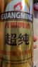 青島啤酒（TsingTao）光明啤酒超純7.5度罐裝聽(tīng)裝 500mL 24罐 曬單實(shí)拍圖
