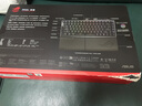 ROG影魔 75%分離式 磁軸鍵盤 HFX V2磁軸RT0.01電競游戲無線鍵盤Gasket結(jié)構(gòu)無線8K回報率無畏契約打瓦 曬單實拍圖