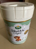 寶貝與我（Arla）有機A2嬰幼兒奶粉白金罐3段（一歲+）600g丹麥原罐進(jìn)口 有機A2三段【效期26年10月】 曬單實(shí)拍圖