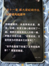 小米平板 REDMI K Pad 【國家補(bǔ)貼】紅米 8.8英寸 3K屏 天璣9400+ 電競平板 12+256G 云杉綠 平板電腦  曬單實(shí)拍圖