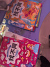 【一件包郵】專(zhuān)注力訓練游戲書(shū)找不同6冊 趣味找不同6歲以上游戲兒童益智書(shū)幼兒園找茬書(shū)邏輯思維開(kāi)發(fā)圖畫(huà) 曬單實(shí)拍圖