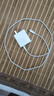億智【正品】適用小米充電器120W超級閃充90W67w33快充15Ultra14pro紅米K80手機type-c原頭數(shù)據(jù)線套裝 120W金標閃充【1米套裝】官新正品 小米紅米全系專用|廠家品質保障 曬單實拍圖