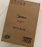 美的（Midea） 電磁爐大功率家用 防水面板2200W大功率 炒菜火鍋不粘炒鍋一體小型電磁灶 【鉑鉆面板】E22B23 電磁爐 曬單實(shí)拍圖
