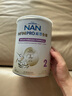 雀巢（Nestle）能恩全護適度水解 6HMO嬰幼兒奶粉2段800g/罐*6 6-12個(gè)月免疫力 曬單實(shí)拍圖