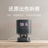 小米小愛音箱Play 增強版 小愛同學(xué)小愛音箱 智能音箱音響 小米音箱小愛音響  啟蒙故事早教 紅外遙控  曬單實拍圖