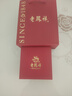 老鳳祥十二生肖銀項(xiàng)鏈女玉髓平安扣吊墜生日七夕情人節(jié)禮物送女友老婆 生肖萌雞 老鳳祥品牌禮盒 曬單實(shí)拍圖