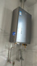 海爾（Haier）【雙循環(huán)KN7S零冷水】16升燃氣熱水器天然氣 全程7A一級恒溫 TSI增壓200%一級靜音【國家補貼15%】 曬單實(shí)拍圖