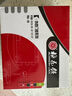 梅花（BLOSSOM） 防盜門(mén)鎖外裝門(mén)鎖老式鐵門(mén)鎖木門(mén)鎖室內外門(mén)鎖9698左開(kāi) 曬單實(shí)拍圖
