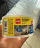 得力(deli)品正高品質(zhì)高透明封箱膠帶打包膠帶 45mm*60m*50um 6卷/筒 辦公用品 筒裝 33192 曬單實(shí)拍圖
