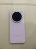 vivo X200s 12+512 淡紫 蔡司超級潛望長焦 濕手秒開超聲波指紋 藍(lán)晶×天璣9400+【贈話費(fèi)券】國家補(bǔ)貼 曬單實拍圖