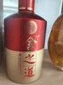 舍得 舍之道 濃香型白酒 50度 500ml*2瓶*3盒禮盒整箱 中秋節送禮禮物 曬單實(shí)拍圖