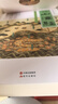 四年級上冊快樂讀書吧山海經(jīng)徐客編著 中國古代神話袁珂編著希臘神話故事（德）施瓦布 正版必讀小學生版原版老師推薦閱讀書籍徐克編著全集原著無刪減彩圖版人教版 人民教育出版社 世界經(jīng)典神話與傳說 【全套3冊 曬單實拍圖