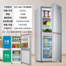 奧克斯雙門(mén)冰箱家用小型辦公室出租房宿舍用雙開(kāi)門(mén)中型二門(mén)電冰箱節能省電 68L全國聯(lián)?！纠洳厝龑?冷凍二層】抽屜款 曬單實(shí)拍圖