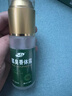 人仁油耳型狐臭100%藥凈根除遺傳去腋臭孤永久根女男士專用止汗噴霧液 特效：買二送一【三盒裝】嚴(yán)重 曬單實(shí)拍圖