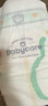 BY BABYCAREbabycare皇室紙尿褲獅子王國拉拉褲超薄透氣尿不濕新生嬰兒尿褲布 獅子王國紙尿褲L碼40片 曬單實拍圖